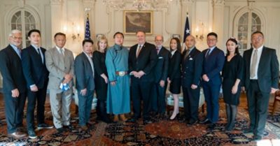 Ngoại trưởng Pompeo gặp đại diện các đoàn thể bị ĐCSTQ đàn áp
