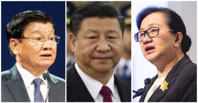 ‘Xích gần Trung Quốc’: Lào cử bạn học của Tập Cận Bình làm phụ tá Chủ tịch nước