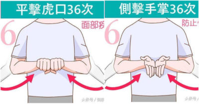 Vỗ tay 36 lần trước khi ngủ, đàn ông hay phụ nữ thực hiện đều tốt