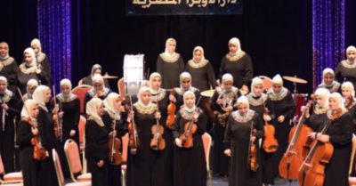 Dàn nhạc những người phụ nữ mù đầy cảm hứng của Ai Cập