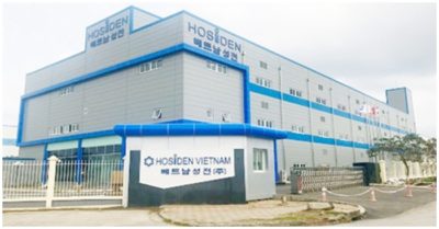 Giám đốc Công ty Hosiden mắc Covid-19 đã từng đi Phú Quốc