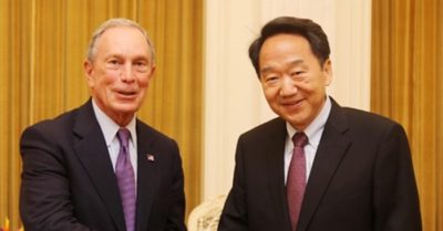 Tỷ phú Mỹ Bloomberg gặp quan chức tuyên truyền hàng đầu Trung Quốc