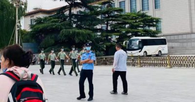 Trước lễ kỷ niệm 100 năm thành lập, ĐCSTQ thắt chặt an ninh, bịt kín nắp cống