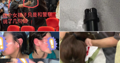 Video: Sinh viên biểu tình bị cảnh sát Trung Quốc đánh chảy máu