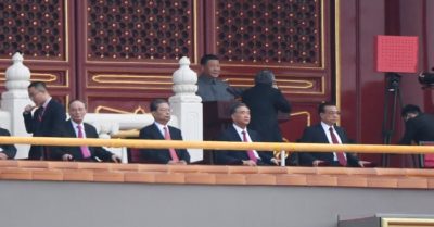 Nhiều bí mật ẩn giấu trong Lễ kỷ niệm 100 năm thành lập ĐCSTQ?