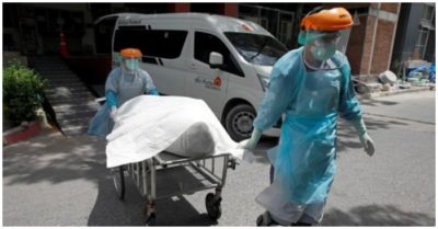 Tin tức tối 7/8: Thêm 3.540 ca, Bác sĩ mắc Covid-19 sau khi trốn về quê; Ghét ‘phụ nữ hạnh phúc’, ra tay 10 người trên chuyến tàu ở Tokyo