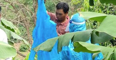 F0 trốn khỏi khu cách ly, leo lên ngọn cây ẩn nấp