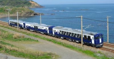 Nhập 37 toa tàu cũ của Nhật Bản, phí cải tạo 140 tỷ đồng: Bộ GTVT không đồng thuận