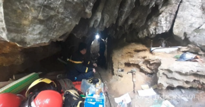 Sập mỏ vàng ở Bắc Cạn, hai người bị mắc kẹt