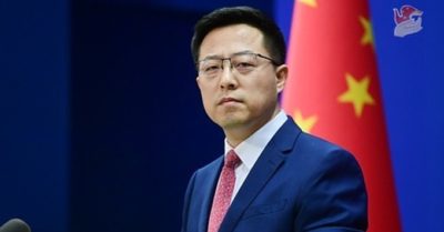 Thế giới 22/12: Trung Quốc trừng phạt 4 quan chức Mỹ; Sập mỏ ngọc bích, ít nhất 70 người mất tích