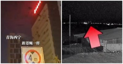 Video: ‘Luồng sáng bí ẩn’, quạ bay đầy trời trước khi động đất xảy ra ở Thanh Hải