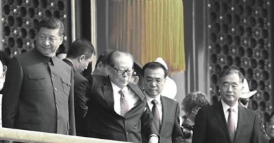 Cuộc tấn công của đối thủ chính trị nhắm vào phe Tập Cận Bình