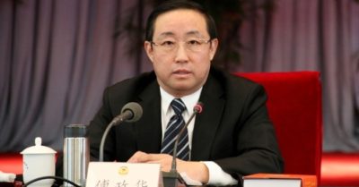 Cựu Bộ trưởng tư pháp Trung Quốc Phó Chính Hoa bị trừng phạt