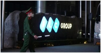 Bộ Công an tìm người bị hại mua hơn 60,1 triệu cổ phiếu FLC