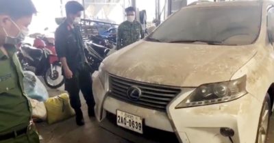 Phát hiện nhiều ôtô tiền tỷ bỏ quên tại biên giới An Giang