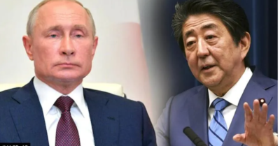 Nhật Bản thông báo không muốn Tổng thống Putin tham dự lễ tang cựu Thủ tướng Abe