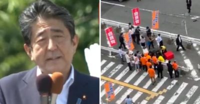 Video cựu Thủ tướng Nhật Shinzo Abe gục ngã sau tiếng súng