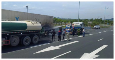 Tin tức sáng 9/8: Xe container ‘may mắn’ bốc cháy gần xe chở nước; Bộ Công an sửa hộ chiếu mẫu mới