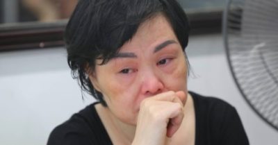 Tin tức tối 2/8: Vụ nữ sinh tử vong: Cán bộ không quân sử dụng điện thoại khi lái xe; Dòng tin cuối cùng gửi mẹ của hạ sĩ Nguyễn Đình Phúc