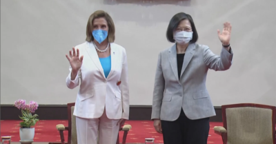Chủ tịch Hạ viện Mỹ Pelosi gặp Tổng thống Đài Loan, khẳng định lại sự ủng hộ và được tặng Huân chương vinh dự