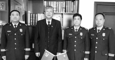 Tiết lộ chuyện ‘mua quan bán chức’, doanh nhân Trung Quốc ‘mất tích’ bí ẩn