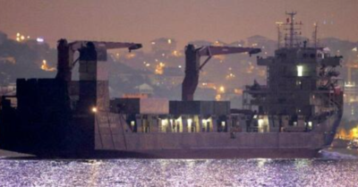 Ukraine phản đối Thổ Nhĩ Kỳ mở eo biển cho phép tàu Nga chở hệ thống tên lửa S-300 đi qua