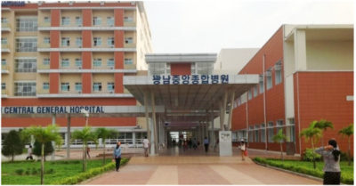 Vụ “ăn khống” stent ở Bệnh viện đa khoa Quảng Nam: Kỷ luật 2 lãnh đạo