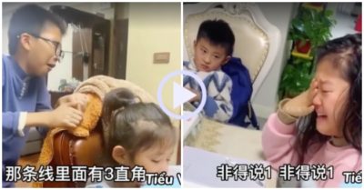 Video: Dạy em học bài, anh chị bật khóc nức nở vì bất lực