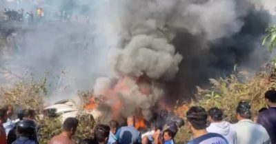 Tin tức tối 15/1: 4 đơn vị đăng kiểm đóng cửa ở TP. HCM sẽ hoạt động trở lại; Rơi máy bay chở 72 người ở Nepal