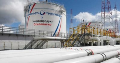 Ukraine tấn công đường ống dẫn dầu Nga sang EU bằng tên lửa