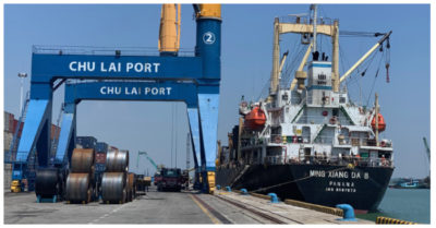 Tin tức sáng 14/3: Chiêu lừa ‘con đang cấp cứu, chuyển tiền gấp’ xuất hiện tại Hà Nội; Vận tải đường biển tăng trong 2 tháng đầu năm