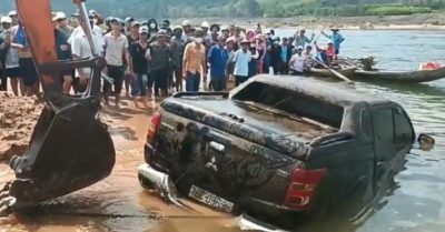 Tin tức tối 18/3: Tìm thấy tài xế và ôtô bị lũ cuốn sau ba tháng; Hàng loạt ôtô đỗ trong khu đô thị cao cấp ở Hà Nội bị xịt sơn