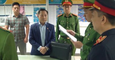 Tin tức 15/11: Ông Lưu Bình Nhưỡng bị bắt; Hãng xe Thành Bưởi bị tước giấy phép không thời hạn