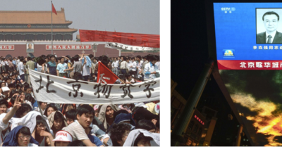 Cái chết của ông Lý Khắc Cường: ‘Của để dành’ đầy lo lắng cho chính quyền Trung Quốc