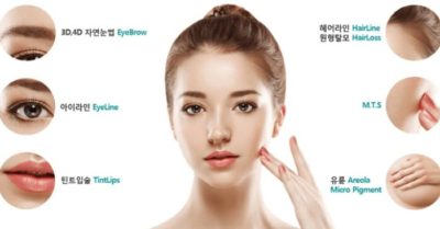 Biến chứng sau thẩm mỹ: “Đốt” 300 triệu, nhận lại được gì