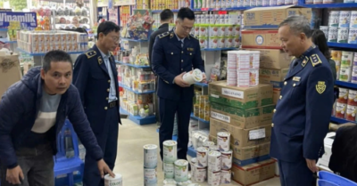 Toàn cảnh vụ sữa giả: Lợi dụng kẽ hở, thu lợi bất chính hàng trăm tỷ đồng