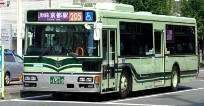 Tài xế Nhật mất lương hưu hơn 2 tỷ vì lấy cắp 7 USD