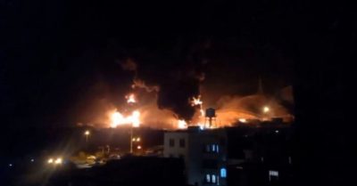 Israel không kích trụ sở Bộ Quốc phòng Iran ở Tehran
