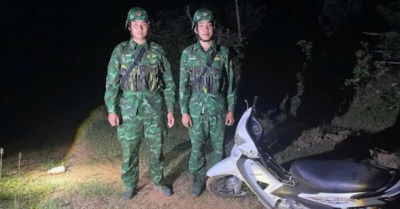 Vàng rơi 51 tỷ đồng: Lô 18kg vàng nguyên chất bị bỏ lại sát biên giới