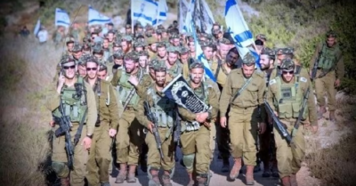 Hamas phục kích tiểu đoàn tinh nhuệ Israel: Đòn phản công chấn động chiến dịch Gaza