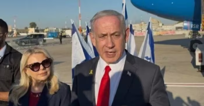 Thủ tướng Israel hé lộ “cơ hội hòa bình chưa từng có”, sắp đề nghị Mỹ bật đèn xanh đối phó Iran