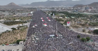 Biểu tình tại Yemen phản đối nạn đói ở Gaza: Hồi chuông cảnh tỉnh về khủng hoảng nhân đạo