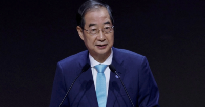 Công tố viên Hàn Quốc truy tố cựu Thủ tướng