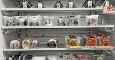 Giá gạo tăng sốc 300% tại Nhật: Cơm trắng thành “xa xỉ phẩm”, người dân thắt lưng buộc bụng