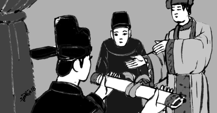 Chu Văn An