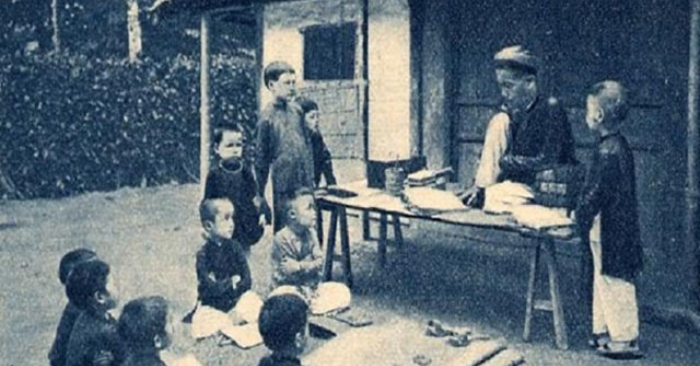 Chu ăn An·