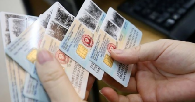 Miễn phí cấp đổi thẻ Căn cước khi thay đổi địa giới hành chính qua VneID