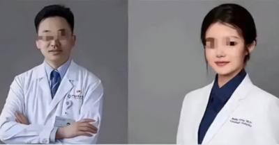 Trung Quốc: 19 cá nhân bị kỷ luật vì bê bối bác sĩ bỏ mặc bệnh nhân để bảo vệ nhân tình