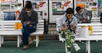 Thành phố Nhật Bản muốn giới hạn cư dân dùng điện thoại chỉ 2 giờ mỗi ngày