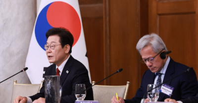 Hội nghị thượng đỉnh Mỹ – Hàn: Donald Trump và Lee Jae-myung bàn kinh tế, an ninh và vấn đề Triều Tiên